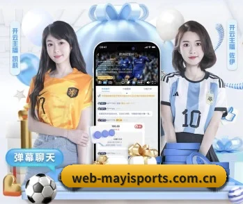 平台简介 - 体育资讯内容服务（Ant Sports）